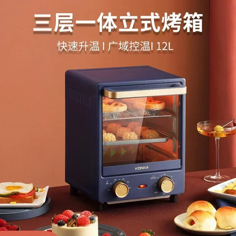 Smart Home Oven - Mini retro vertical small oven multi-function
