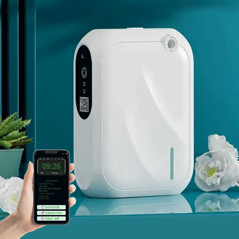 Coverage 200m³ Aroma Diffuser  – обзор и цена Smart Home Fragrance Diffuser