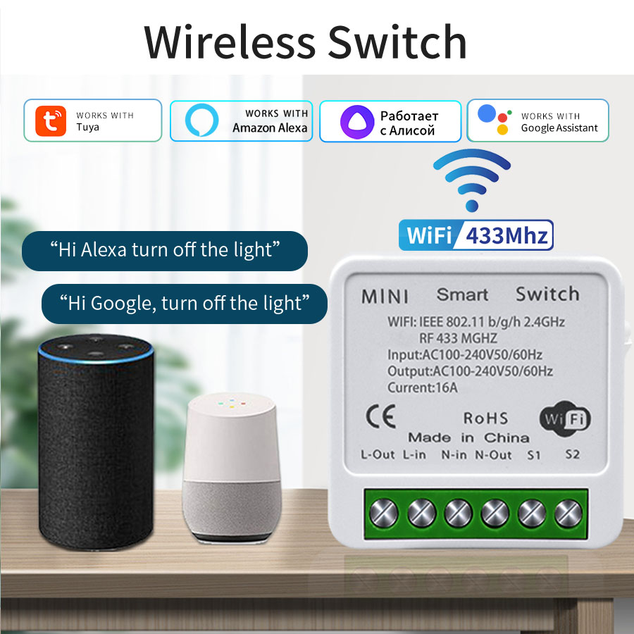 16A 20A WiFi Smart Switch 2-Wa – обзор и цена Smart Home Switch