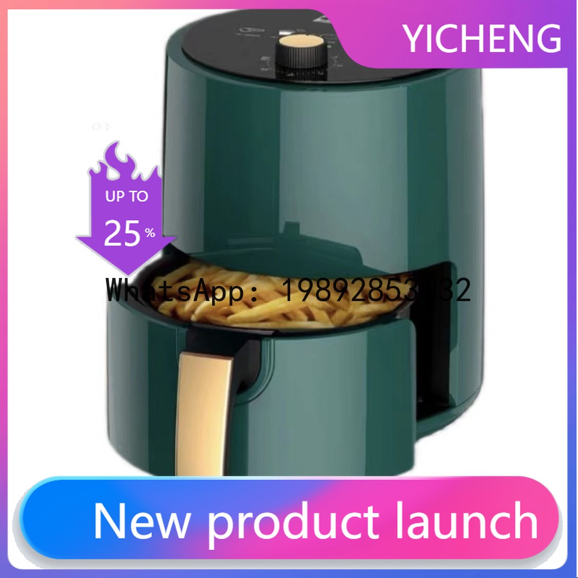 S5.12  Air fryer smart large c – обзор и цена Smart Home Oven