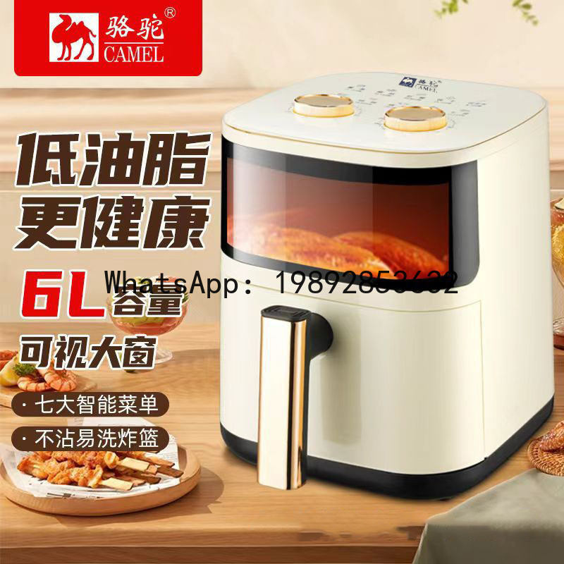 S5.12  Air fryer smart large c – обзор и цена Smart Home Oven