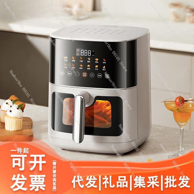 Home Kitchen Visible Air Fryer – обзор и цена Smart Home Oven