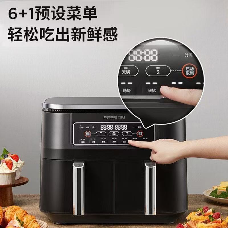 Air Fryer Large-Capacity, Mult – обзор и цена Smart Home Oven