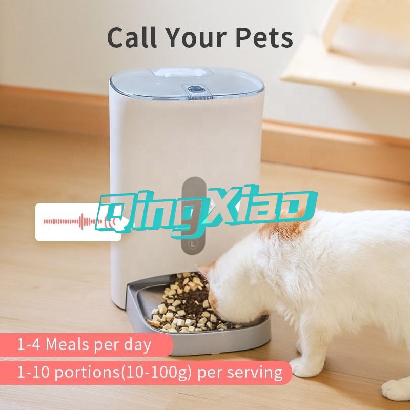 Home Multi Pet Automatic Feede – обзор и цена Smart Home Control
