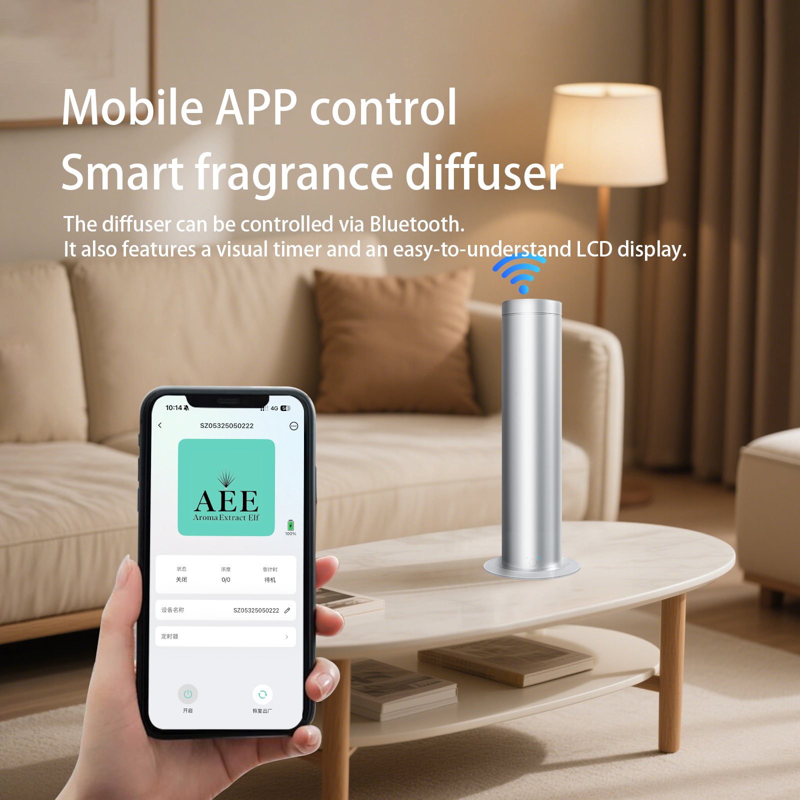 Smart Waterless Aroma Diffuser – обзор и цена Smart Home Fragrance Diffuser