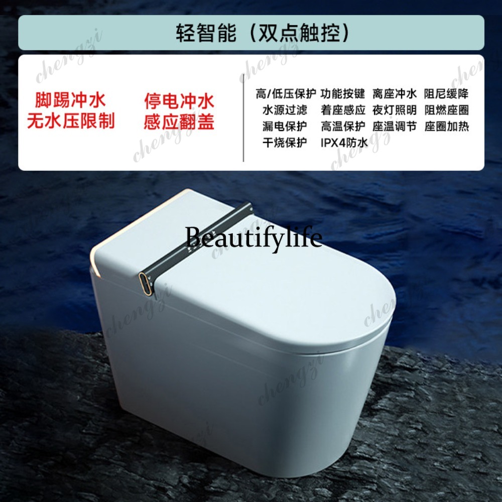 Upgrade the smart home toilet  – обзор и цена Upgrade Smart Home