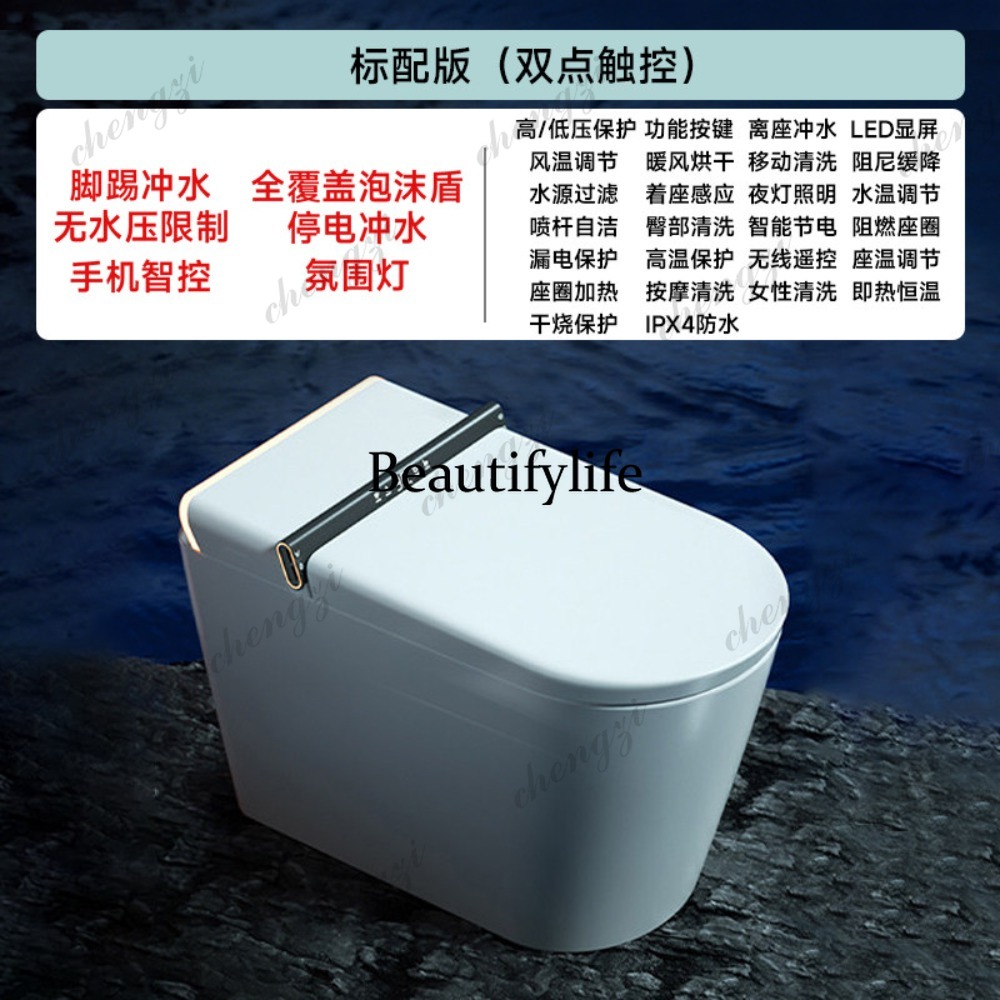 Upgrade the smart home toilet  – обзор и цена Upgrade Smart Home