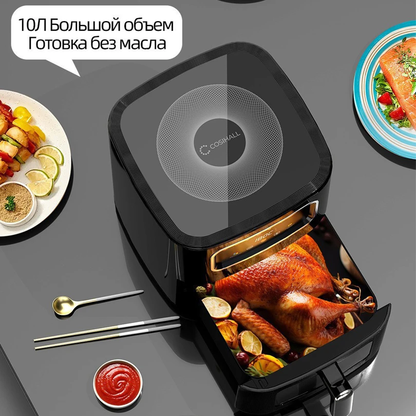 10L Multi functional Home Smar – обзор и цена Smart Home Oven