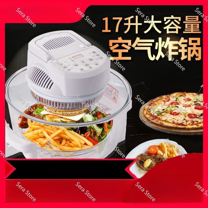 Smart Visual Air Fryer Large C – обзор и цена Smart Home Oven