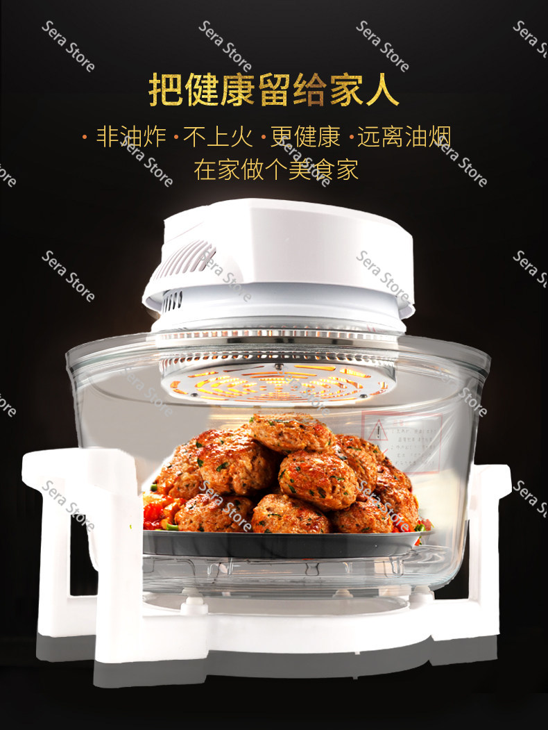 Smart Visual Air Fryer Large C – обзор и цена Smart Home Oven