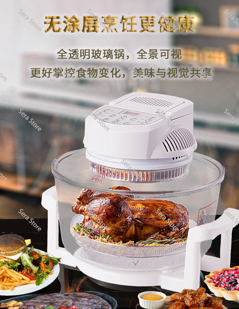 Smart Visual Air Fryer Large C – обзор и цена Smart Home Oven