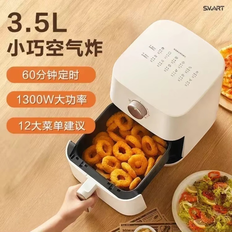 Large Capacity Air Fryer, Home – обзор и цена Smart Home Oven