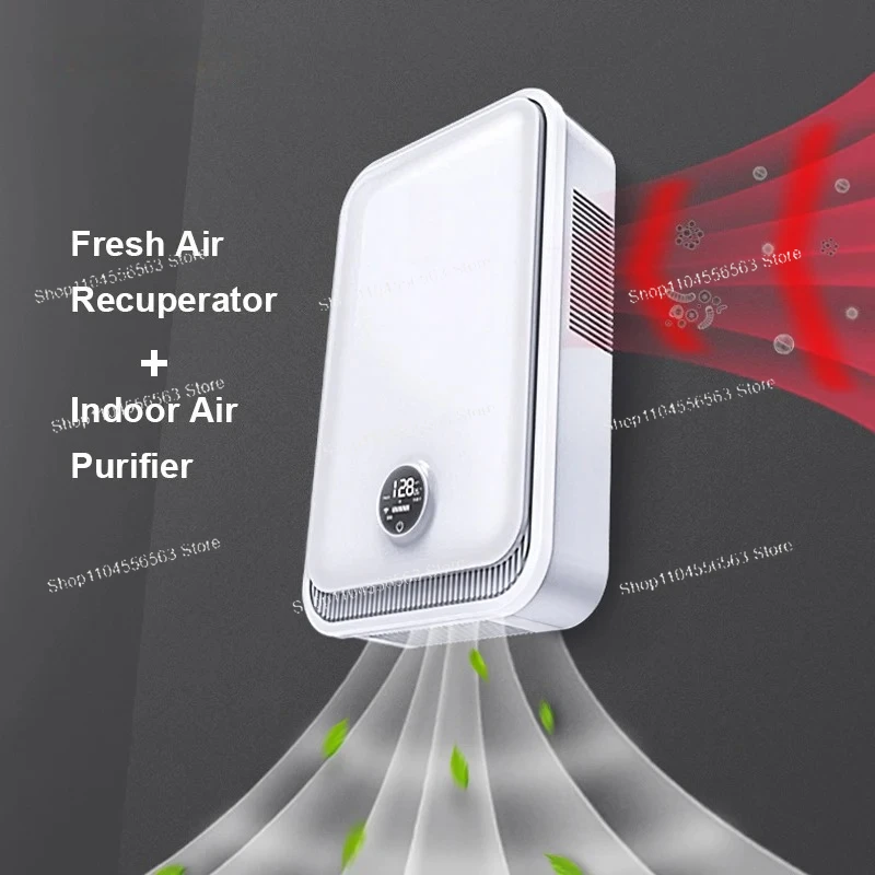 ​​Wall Mounted ERV Recuperator – обзор и цена Smart Home Ventilation