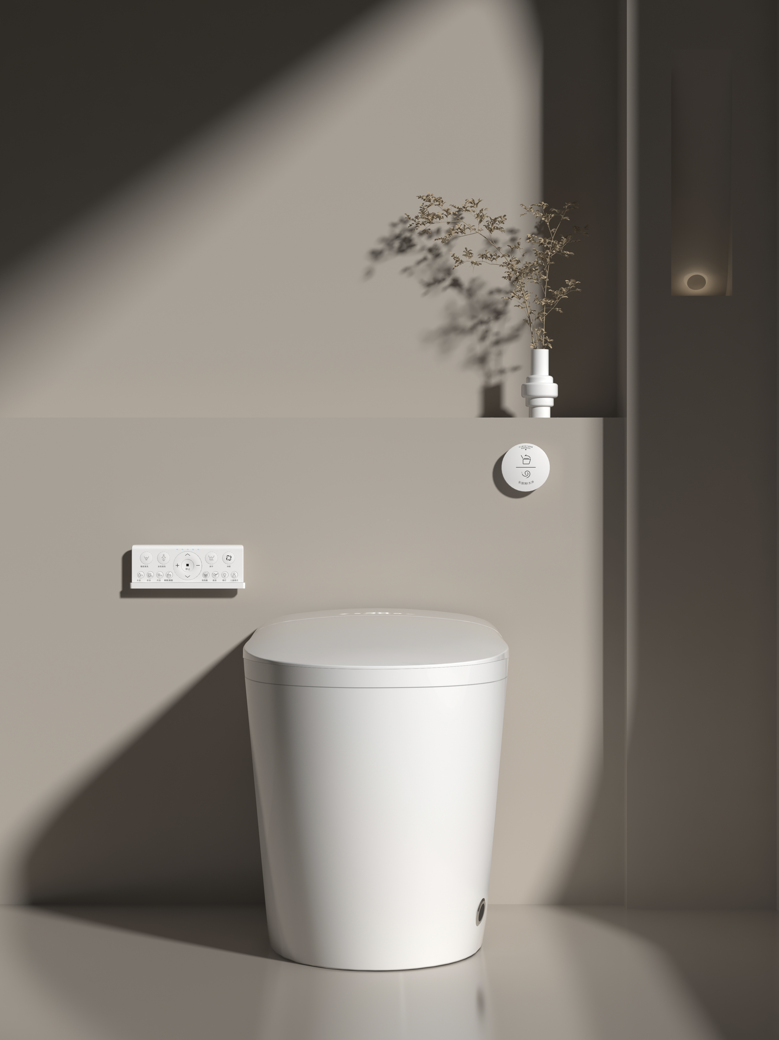 Top Selling Automatic Flush Sm – обзор и цена Smart Home Hotel