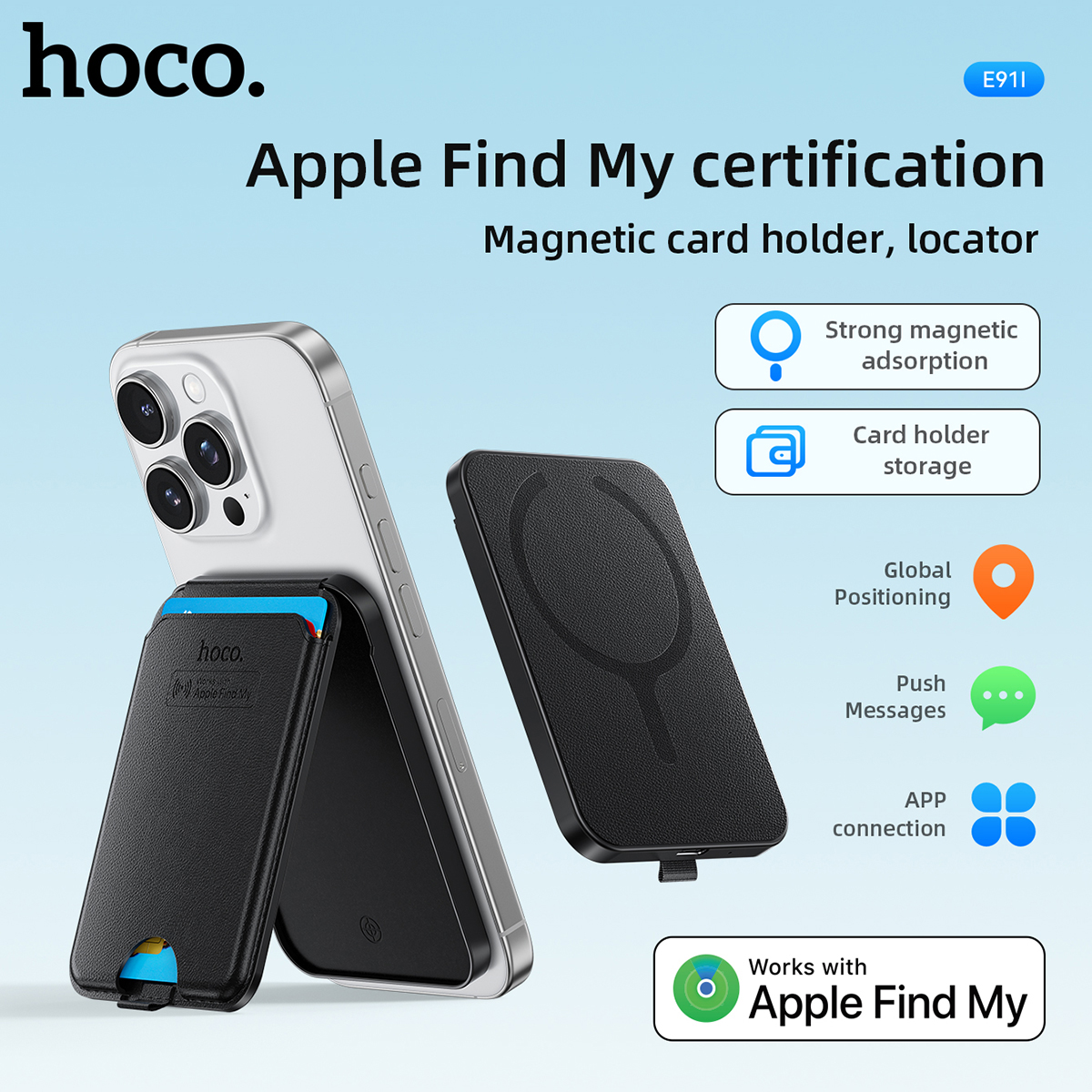 HOCO E91I Magnetic ID Card Hol – обзор и цена Smart Home Hub Apple