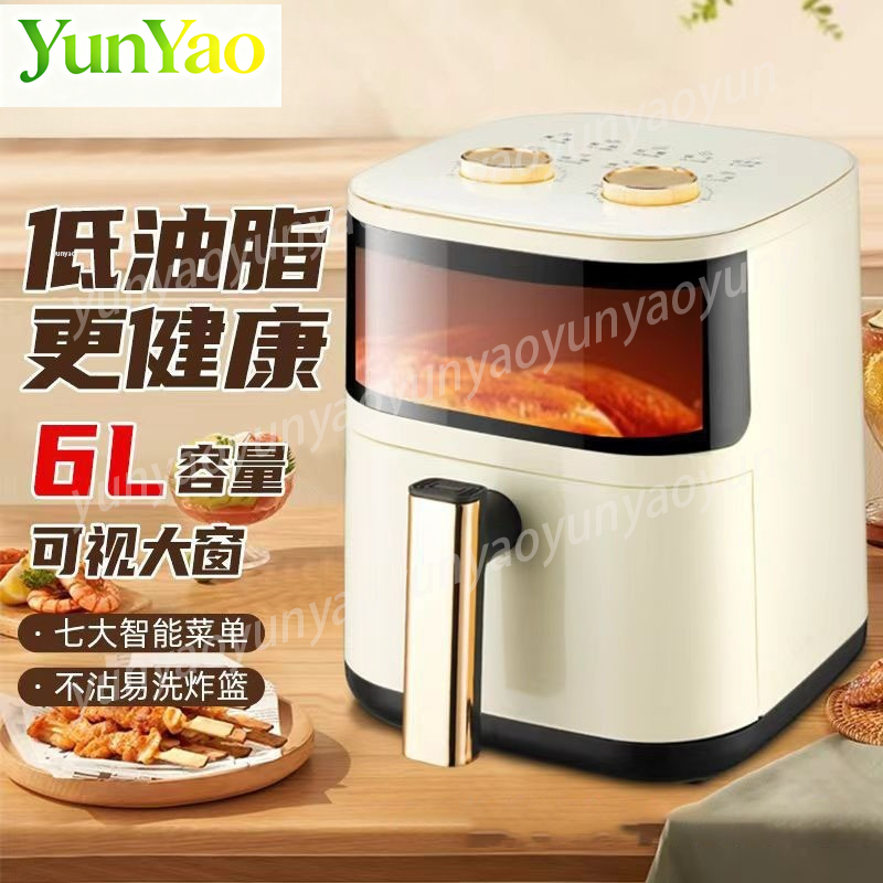 6L Smart Air Fryer Oven, Multi – обзор и цена Smart Home Oven