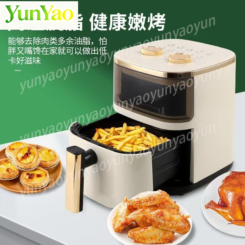 6L Smart Air Fryer Oven, Multi – обзор и цена Smart Home Oven