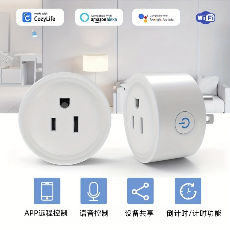 Smart Wifi Plug US Standard Wi – обзор и цена Smart Home Utilities