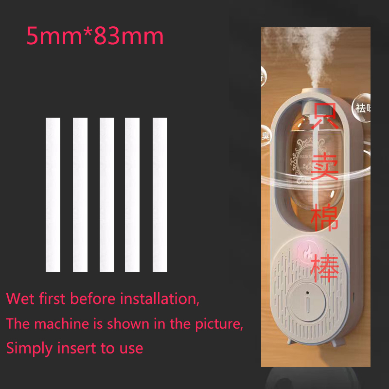 Intelligent Aromatherapy Machi – обзор и цена Smart Home Fragrance Diffuser