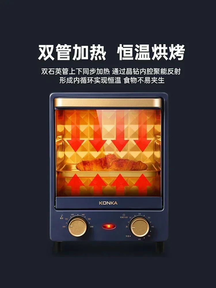 Mini retro vertical small oven – обзор и цена Smart Home Oven