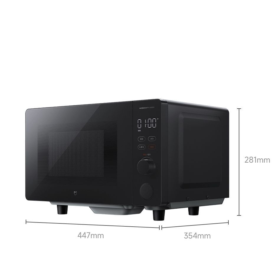 Smart Microwave Oven P1 - 20L  – обзор и цена Smart Home Oven