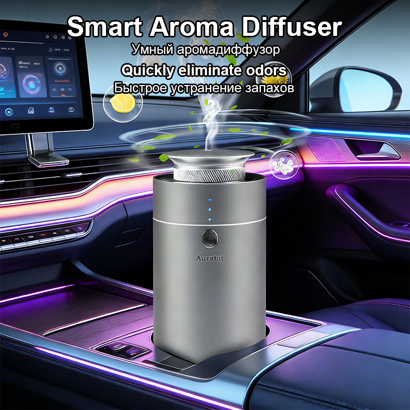 Smart Car Aroma Diffuser Auto  – обзор и цена Smart Home Fragrance Diffuser
