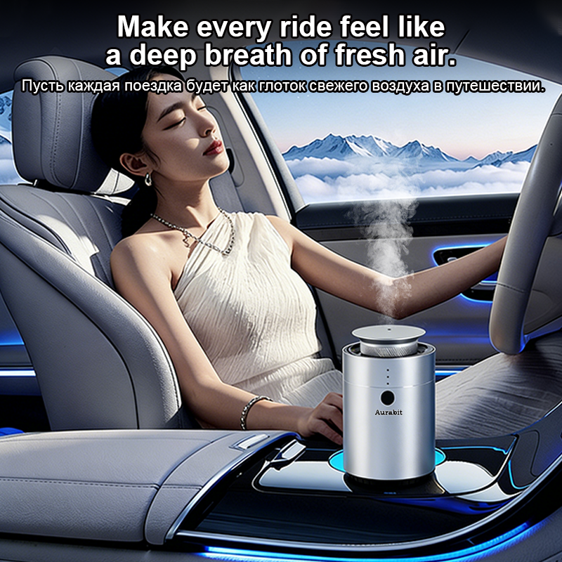Smart Car Aroma Diffuser Auto  – обзор и цена Smart Home Fragrance Diffuser