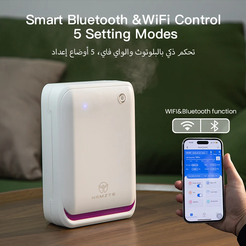 NAMSTE 500m³ Large Room Aromat – обзор и цена Smart Home Fragrance Diffuser