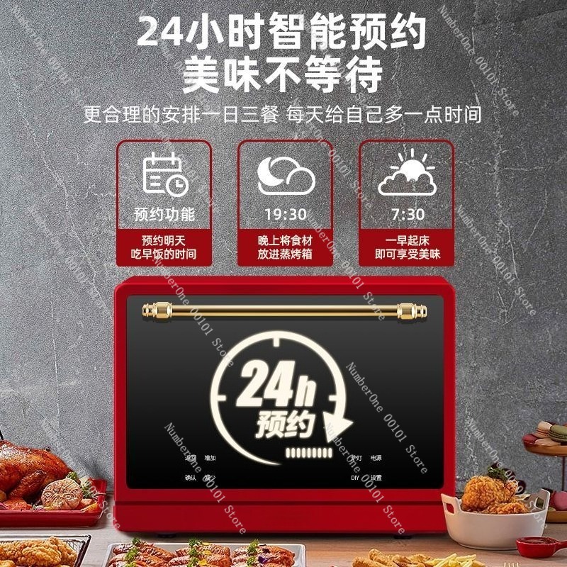 Large Capacity Smart Air Fryer – обзор и цена Smart Home Oven