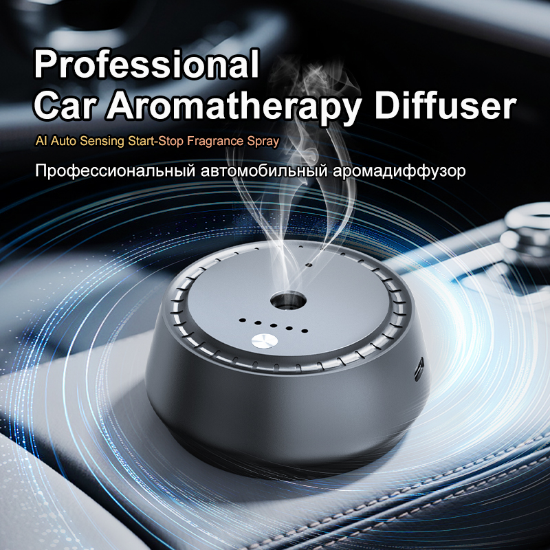 Smart Car Diffuser AI Auto Sen – обзор и цена Smart Home Fragrance Diffuser