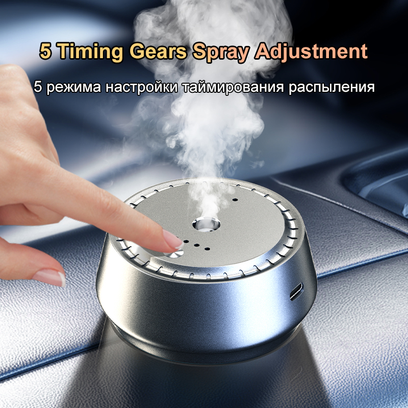 Smart Car Diffuser AI Auto Sen – обзор и цена Smart Home Fragrance Diffuser