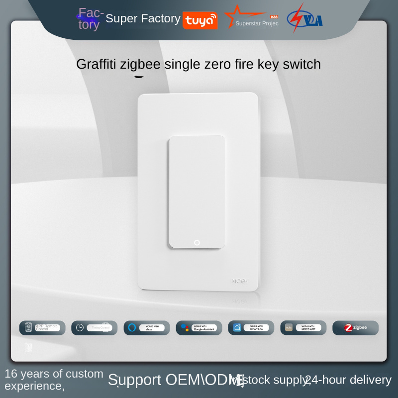 Tuya smart ZigBee button switc – обзор и цена Smart Home Switch